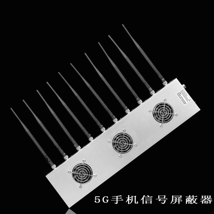 张家川外置10天线移动通信干扰器