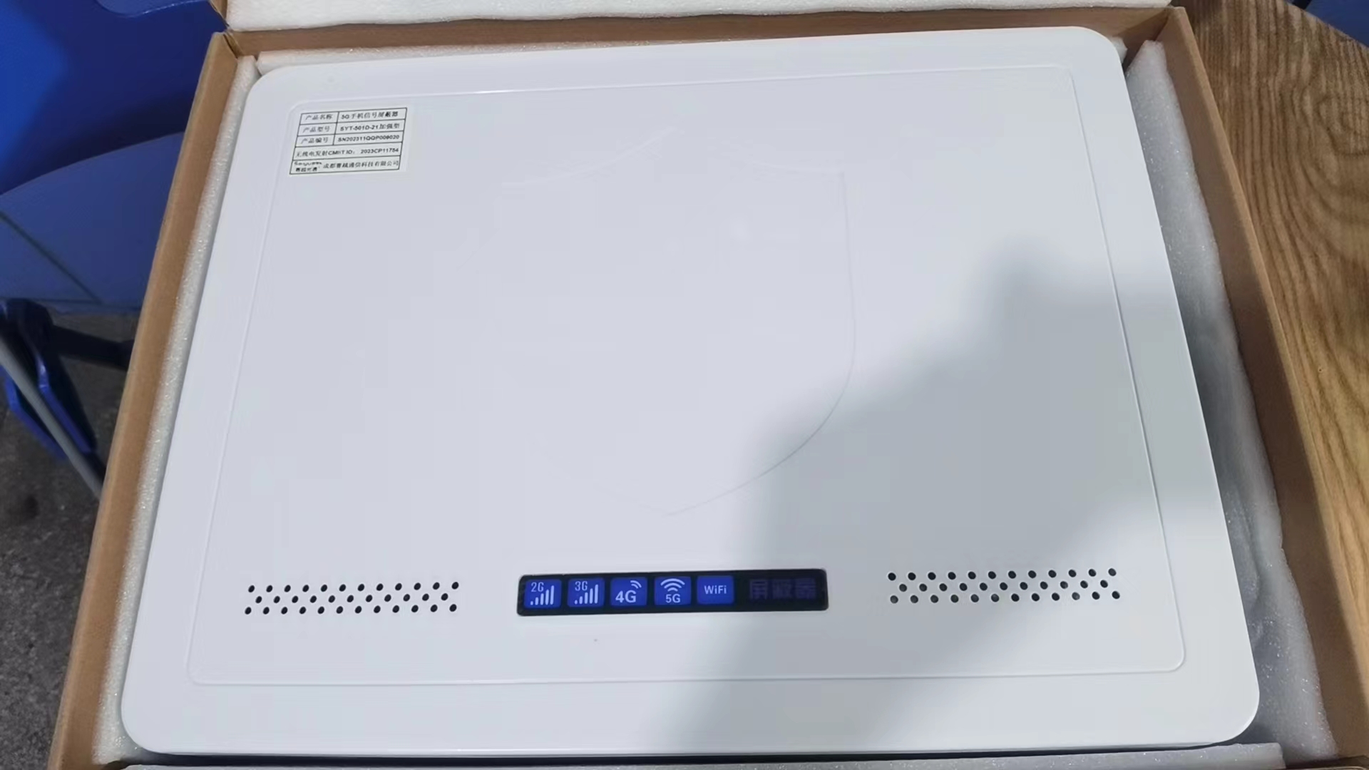  张家川内置21路移动通信干扰器