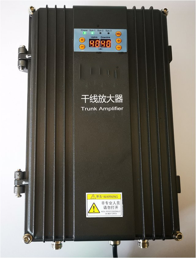  张家川FM调频广播双向干线放大器